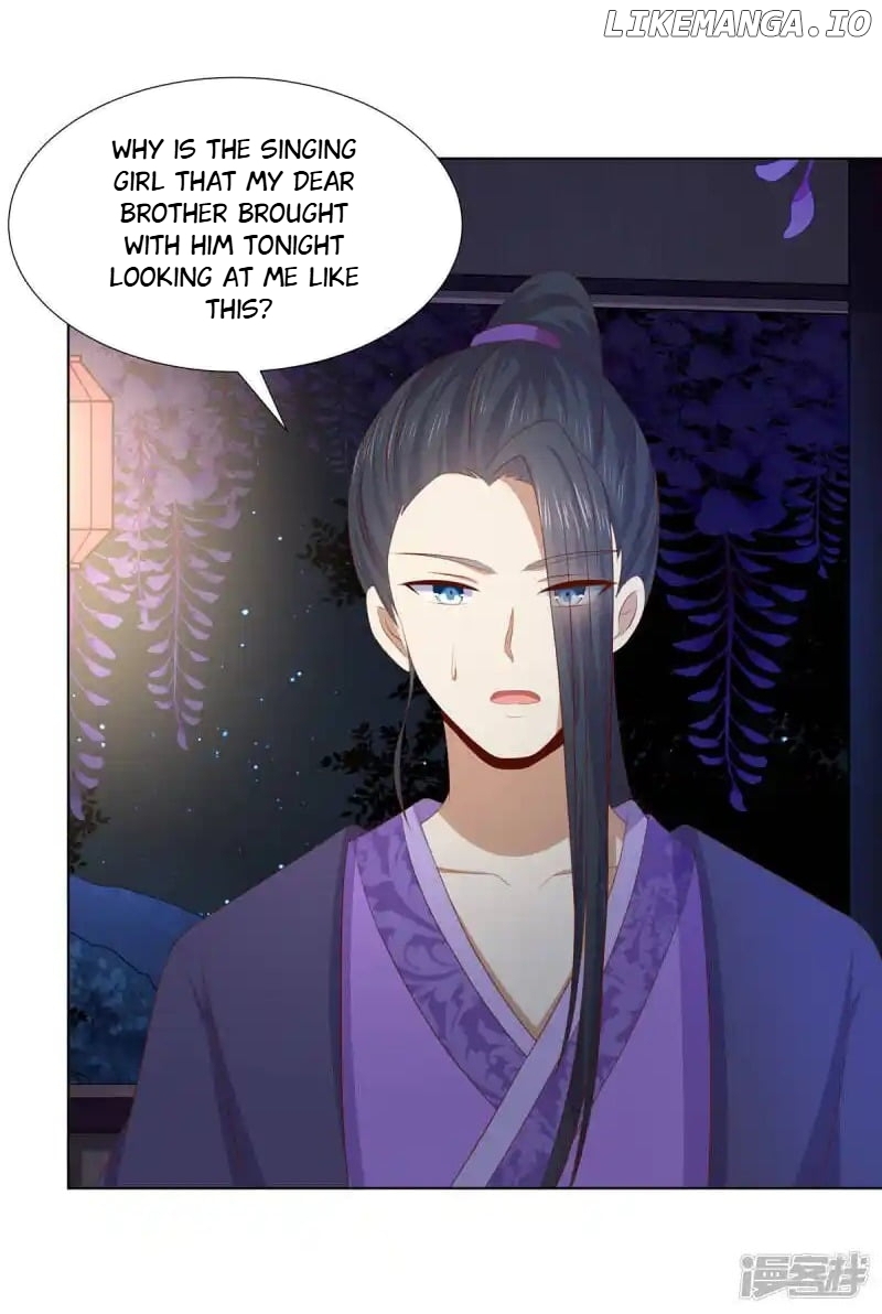 Rewrite My Fate chapter 125 - page 18